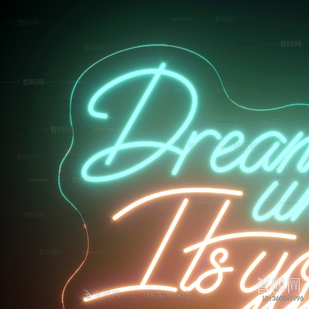 Modern Decorative Lamp