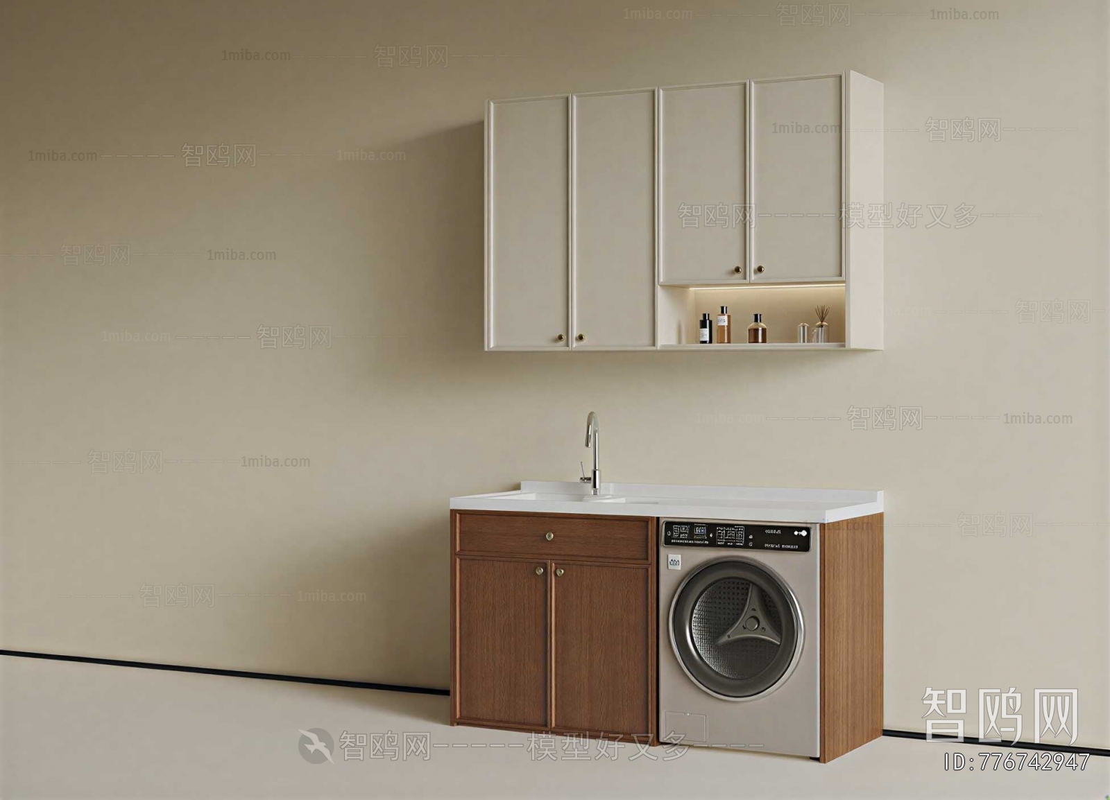 Modern Laundry Cabinet