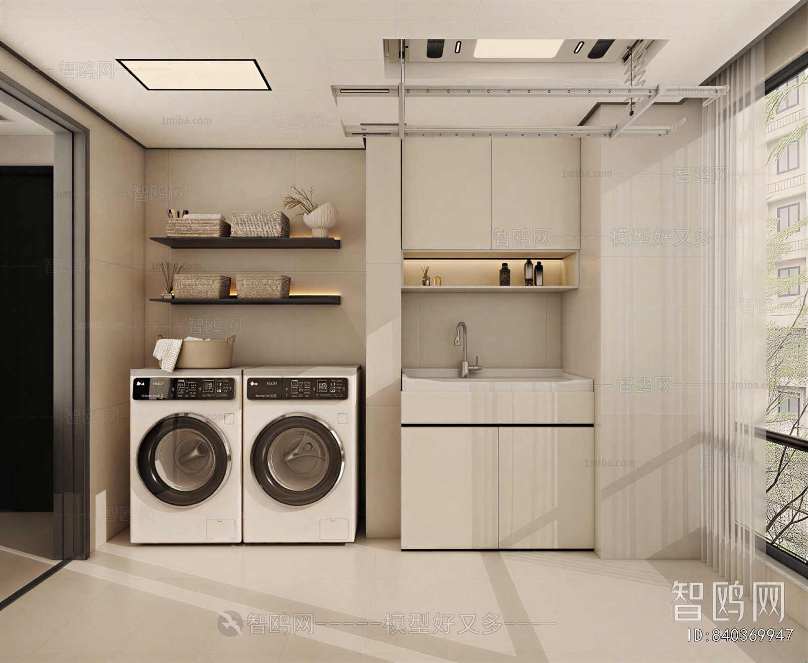 Modern Balcony Laundry Room