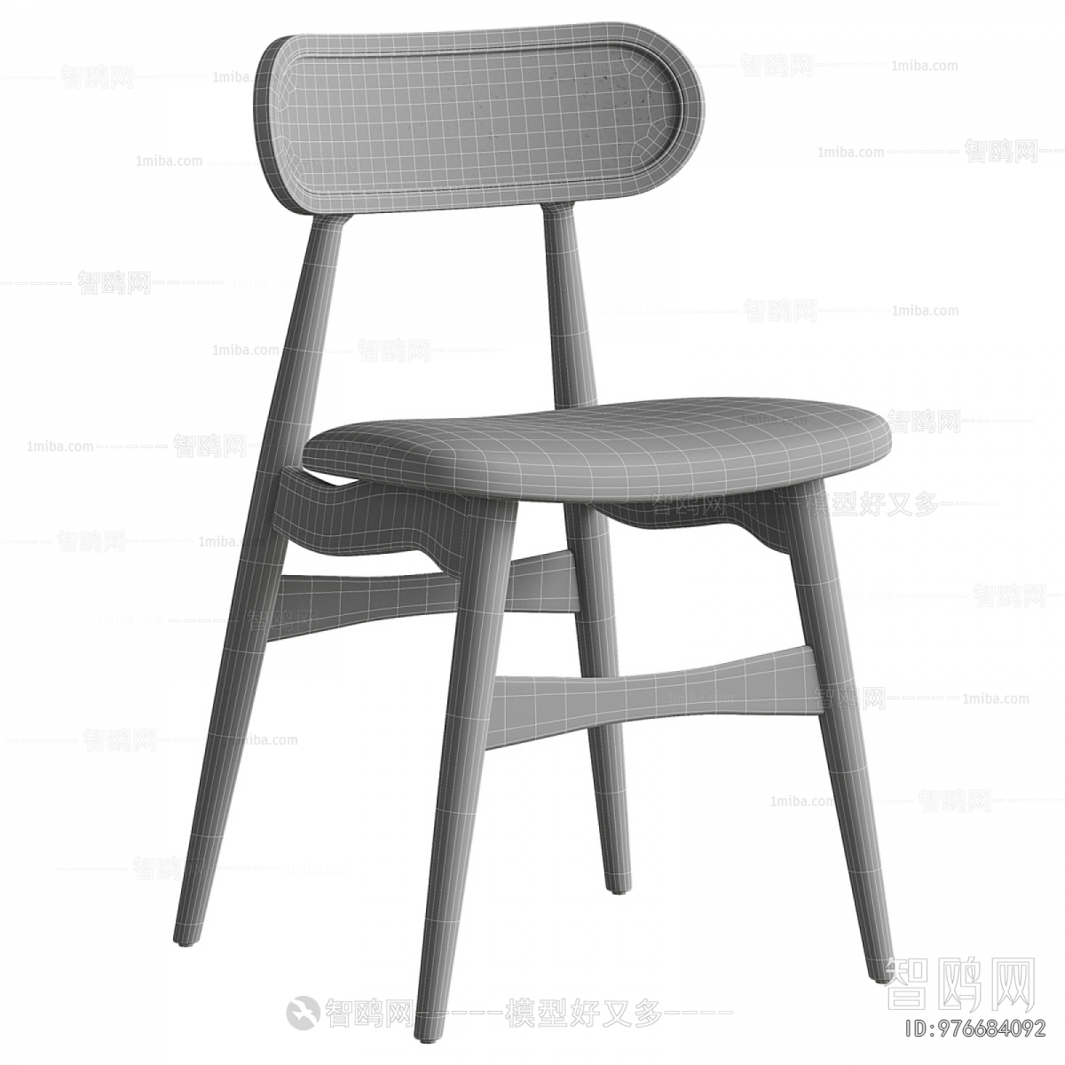 Modern Dining Chair