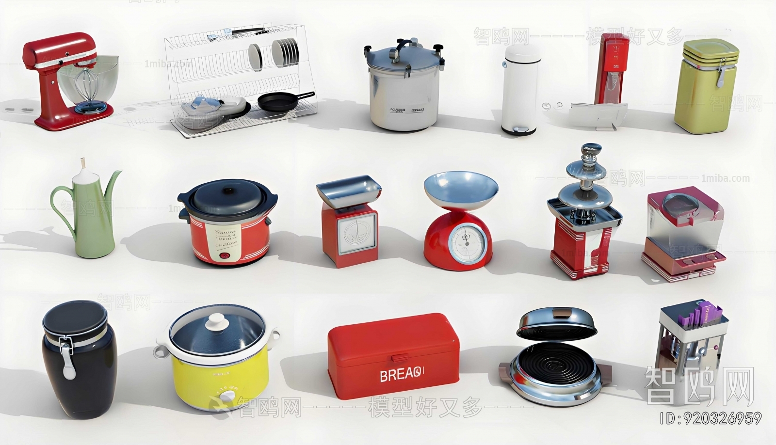Modern Kitchenware