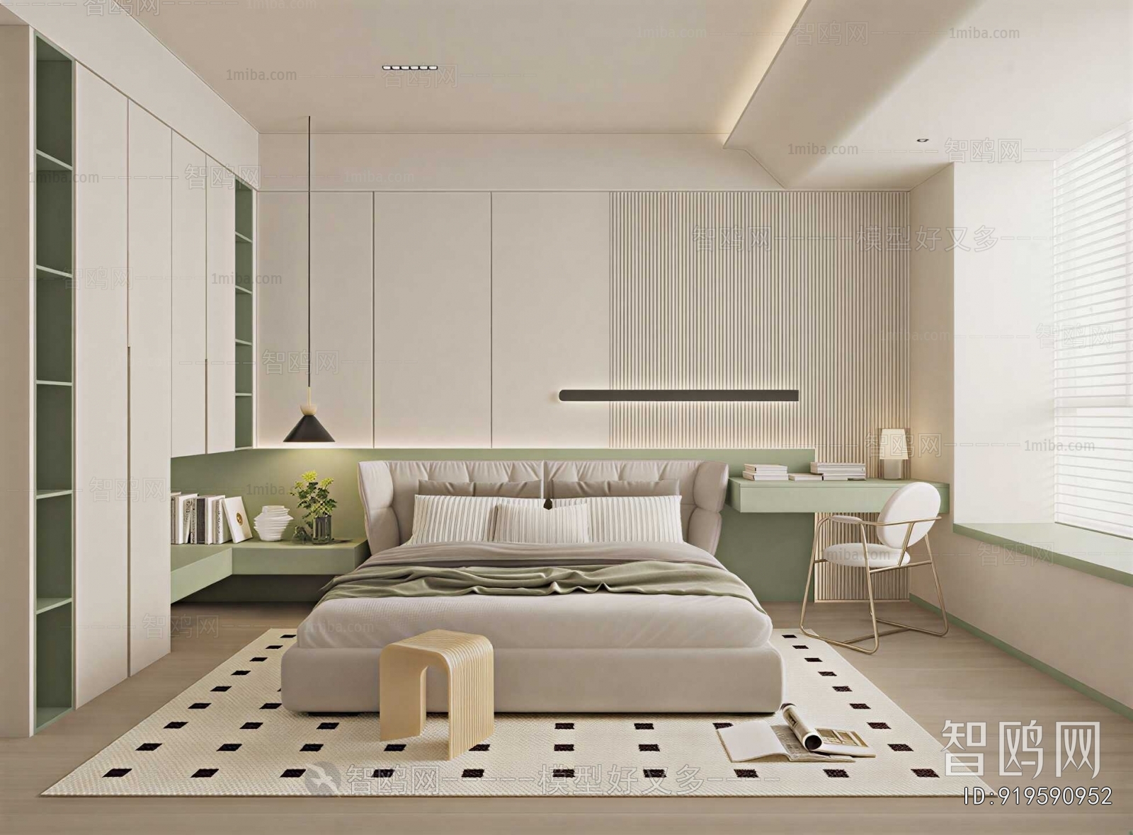 Modern Children's Room