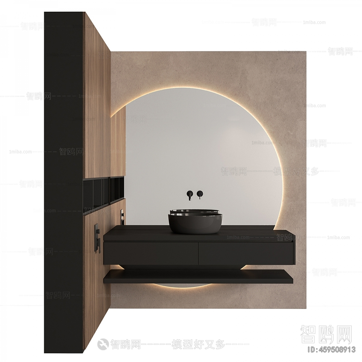 Modern Bathroom Cabinet