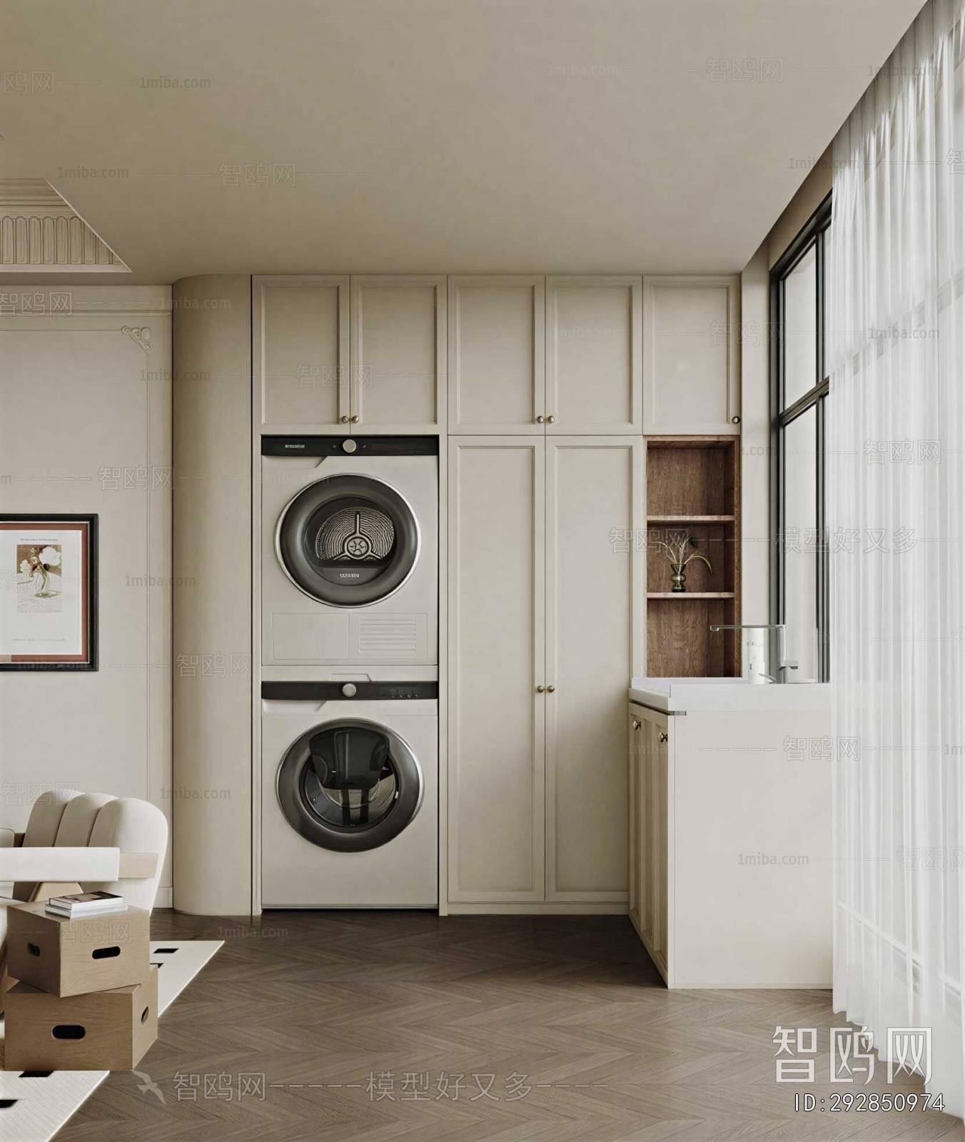 French Style Balcony Laundry Room