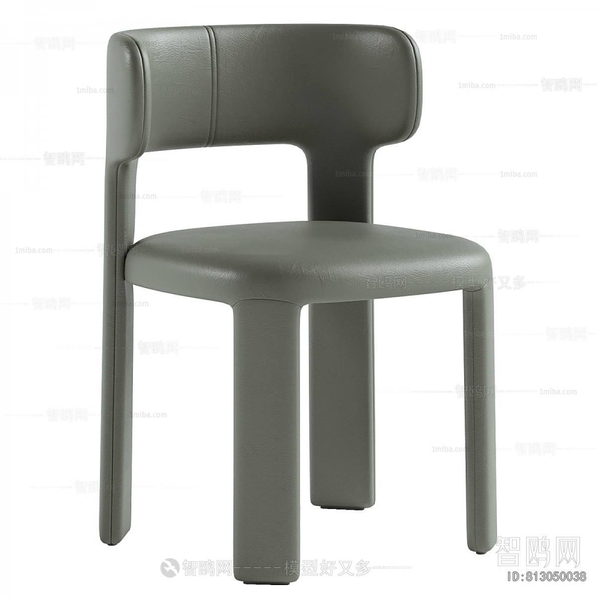 Modern Dining Chair