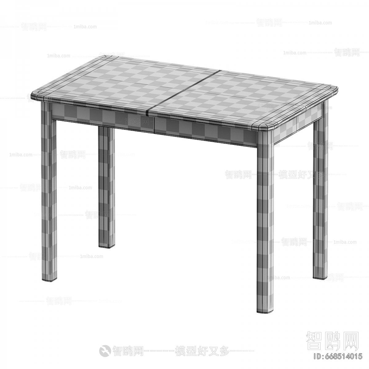 Modern Dining Table