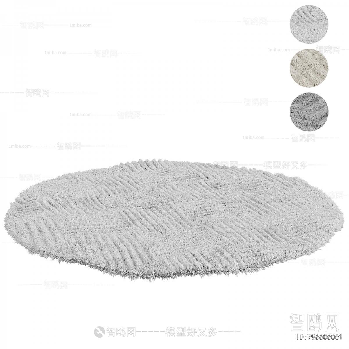 Modern Circular Carpet