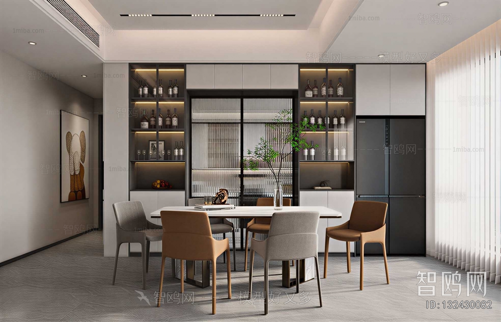 Modern Dining Room