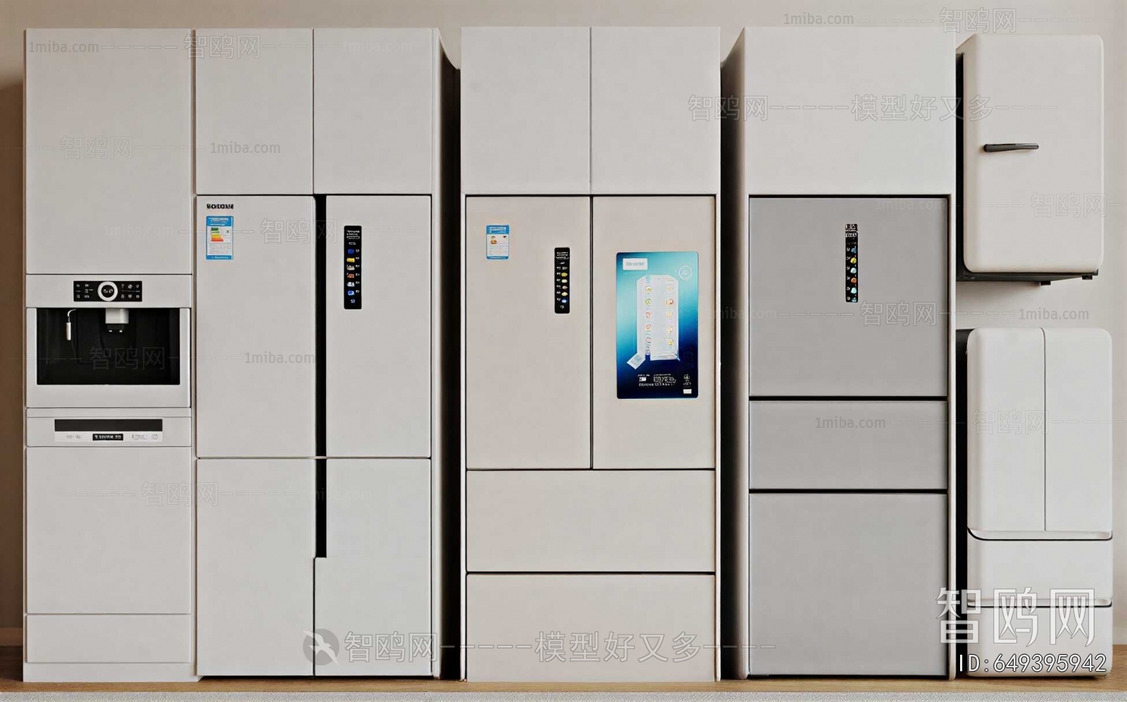 Modern Home Appliance Refrigerator