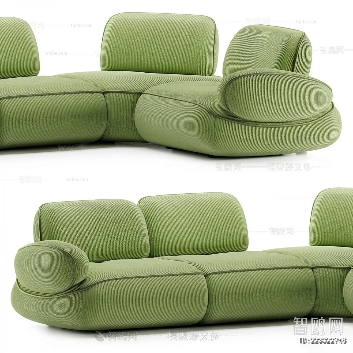 Modern Curved Sofa