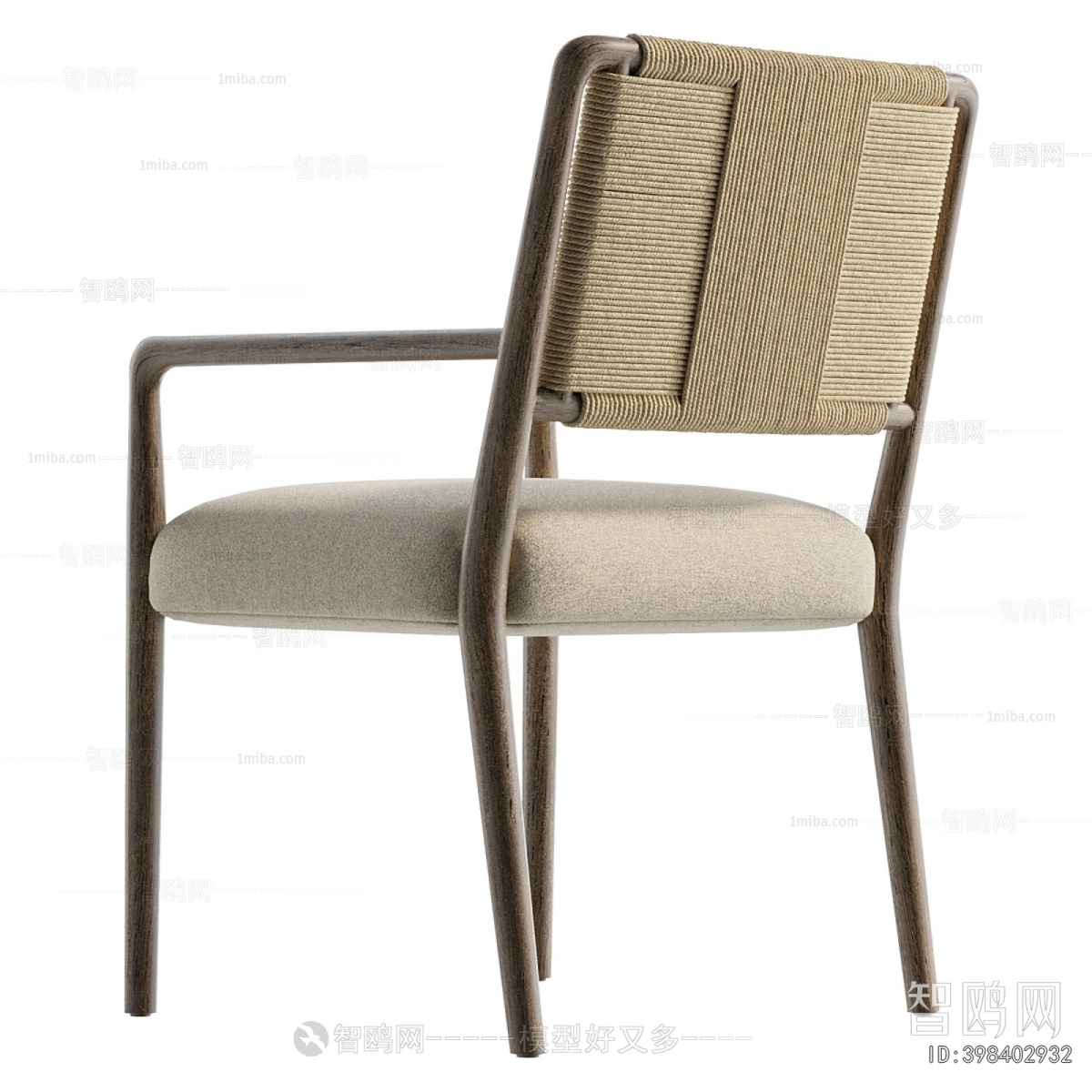 Modern Lounge Chair