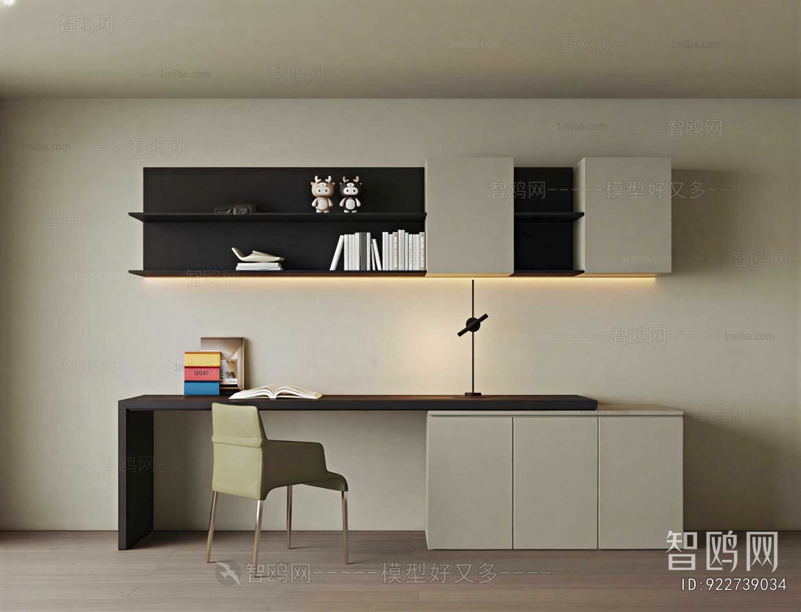 Modern Computer Desk And Chair