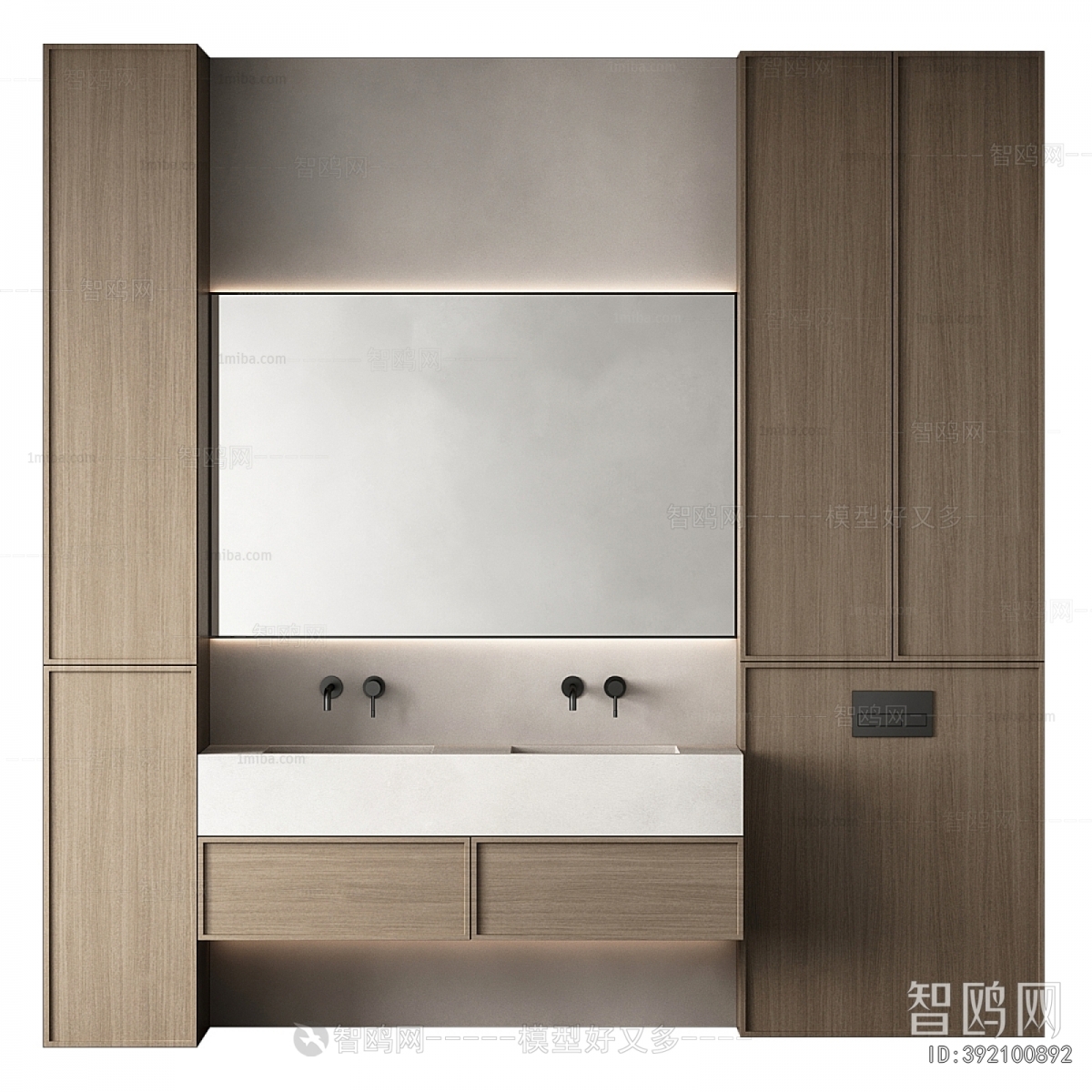 Modern Bathroom Cabinet