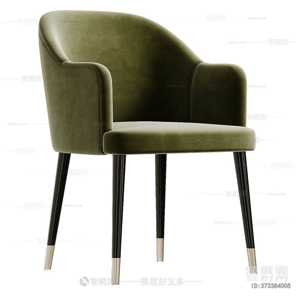 Modern Dining Chair