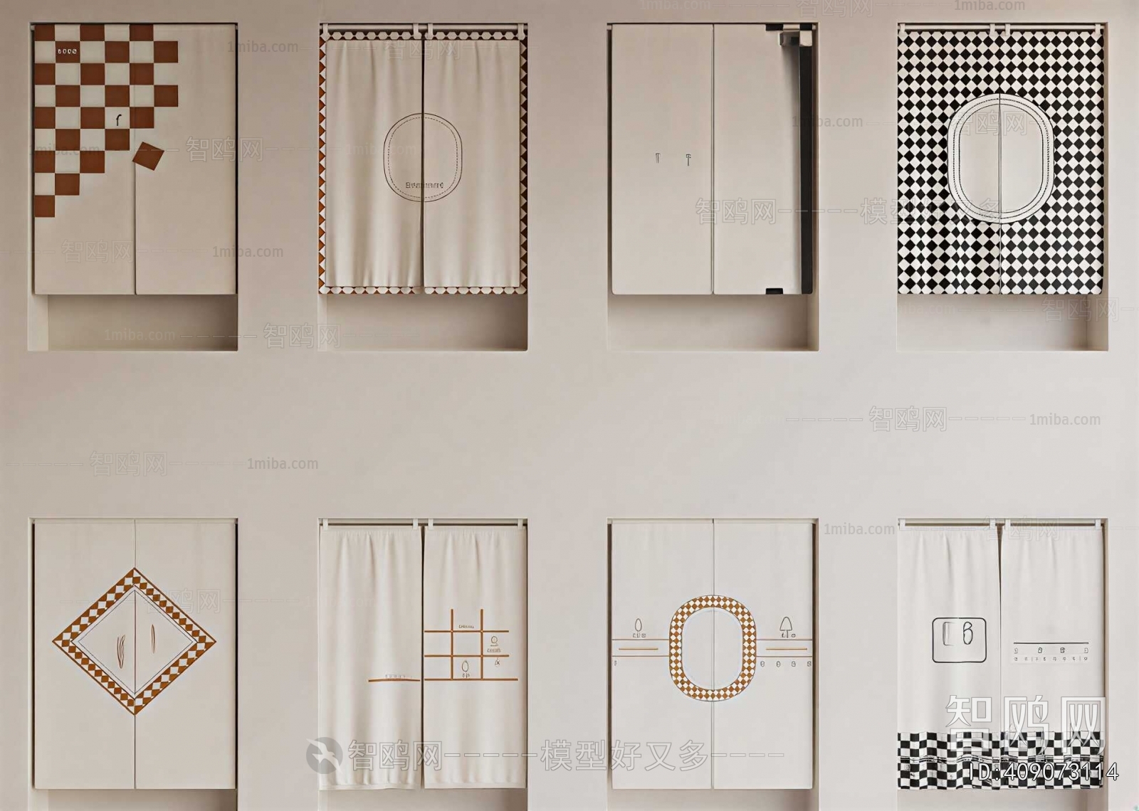 Nordic Style Door Curtain