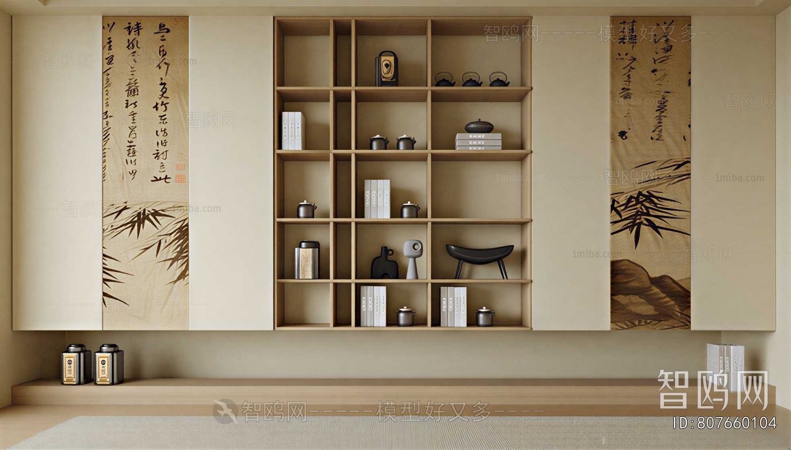 New Chinese Style Other