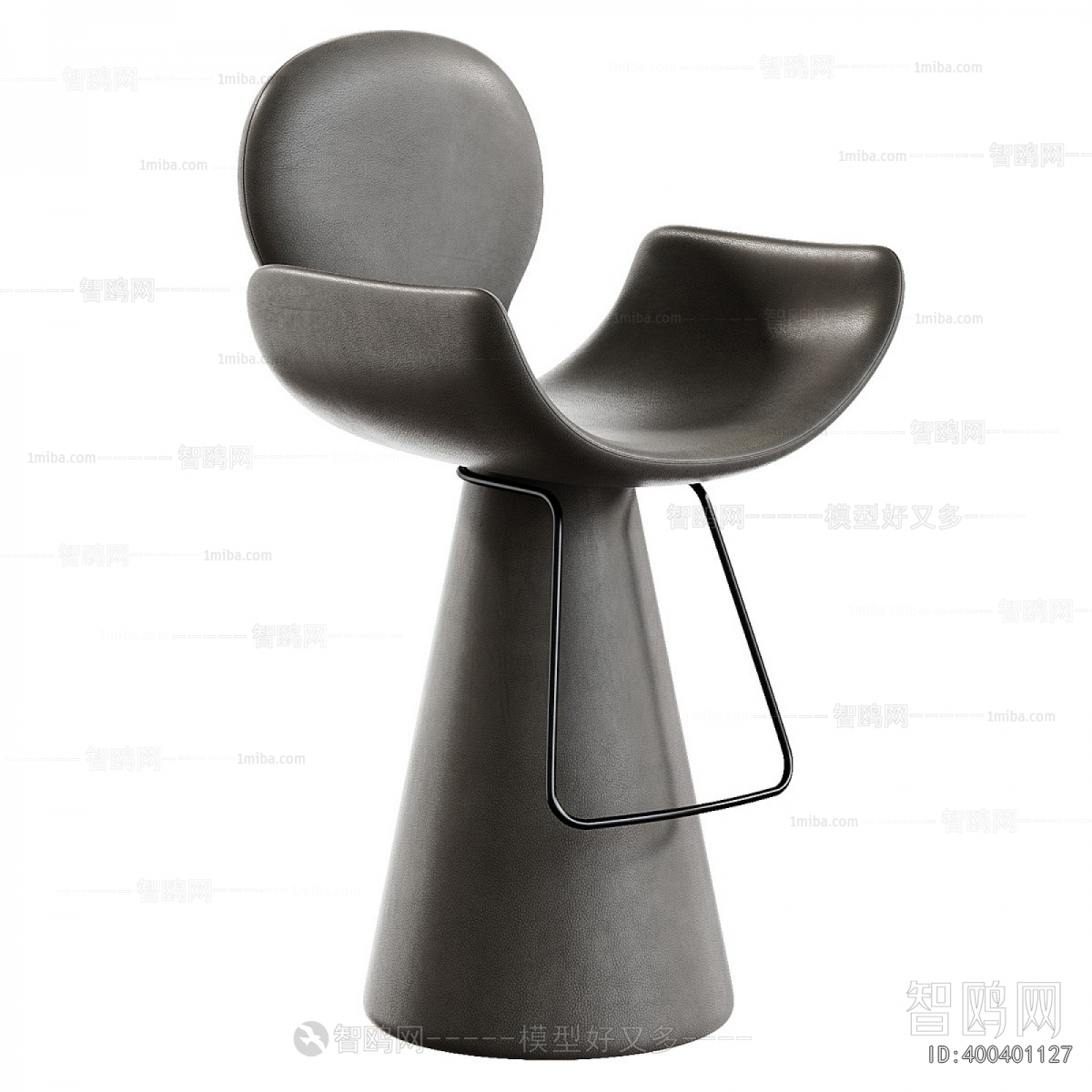 Modern Bar Chair