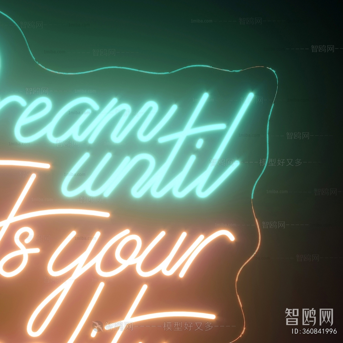 Modern Decorative Lamp