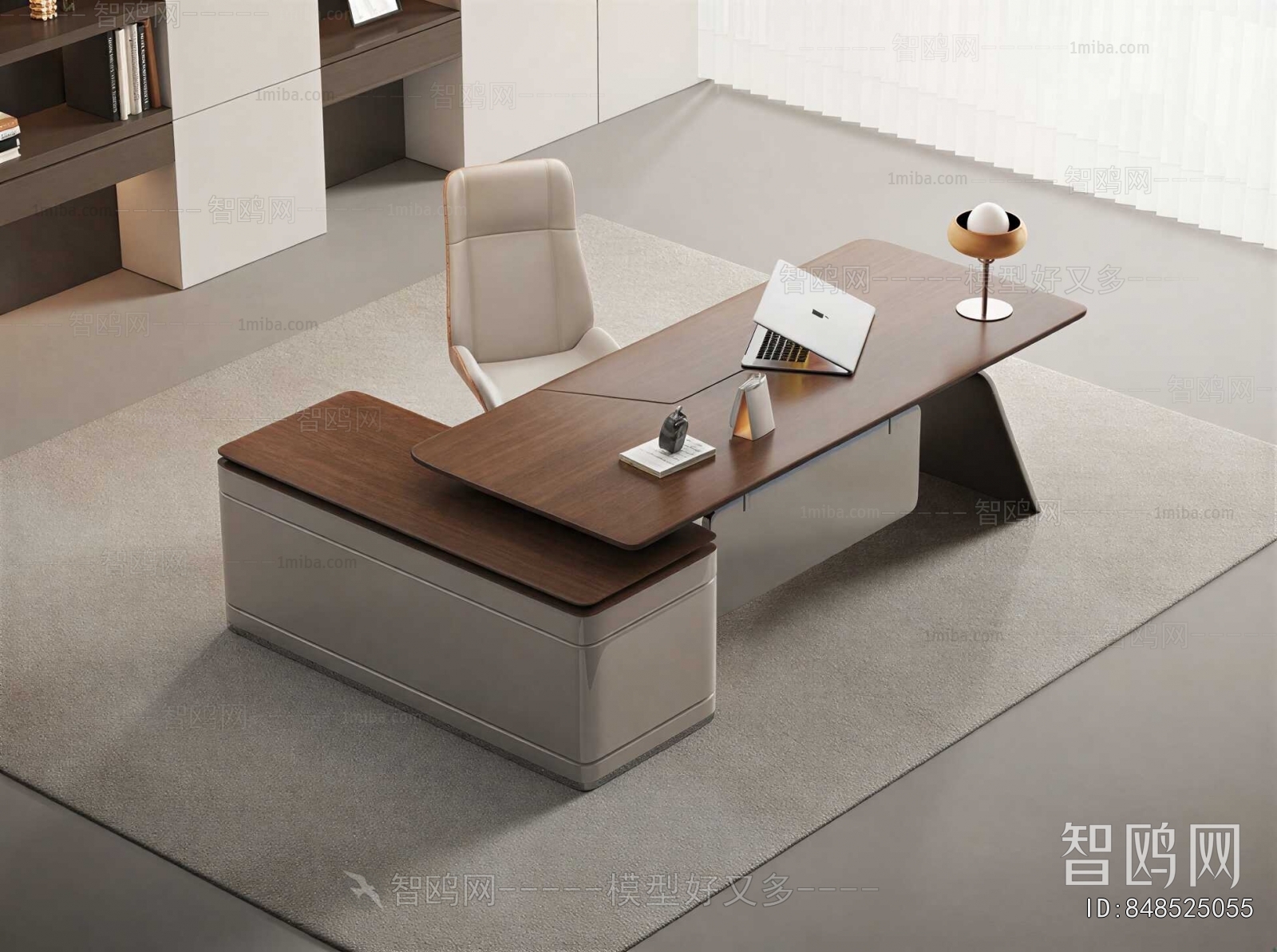Modern Office Desk And Chair