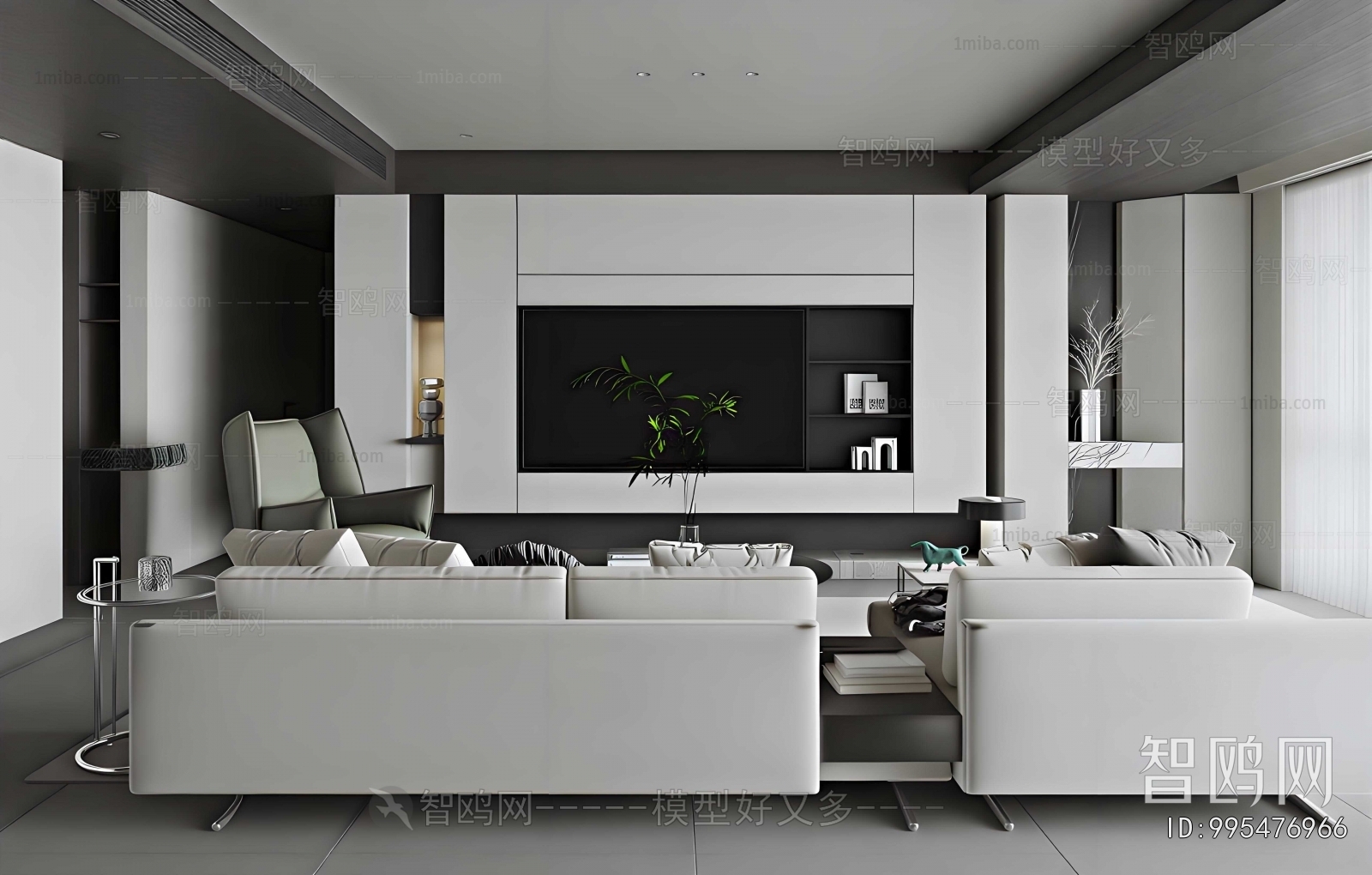 Modern A Living Room