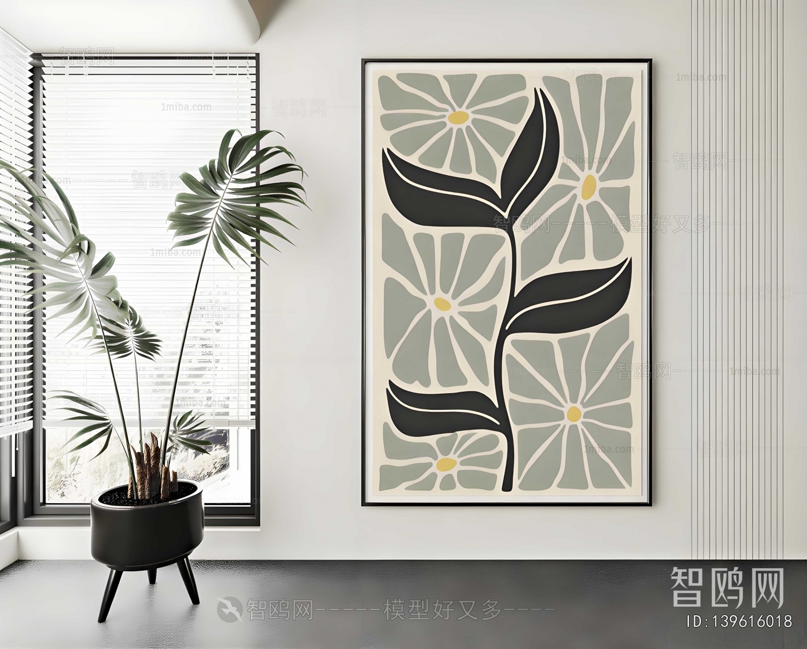 Modern Ground Green Plant Potted Plants