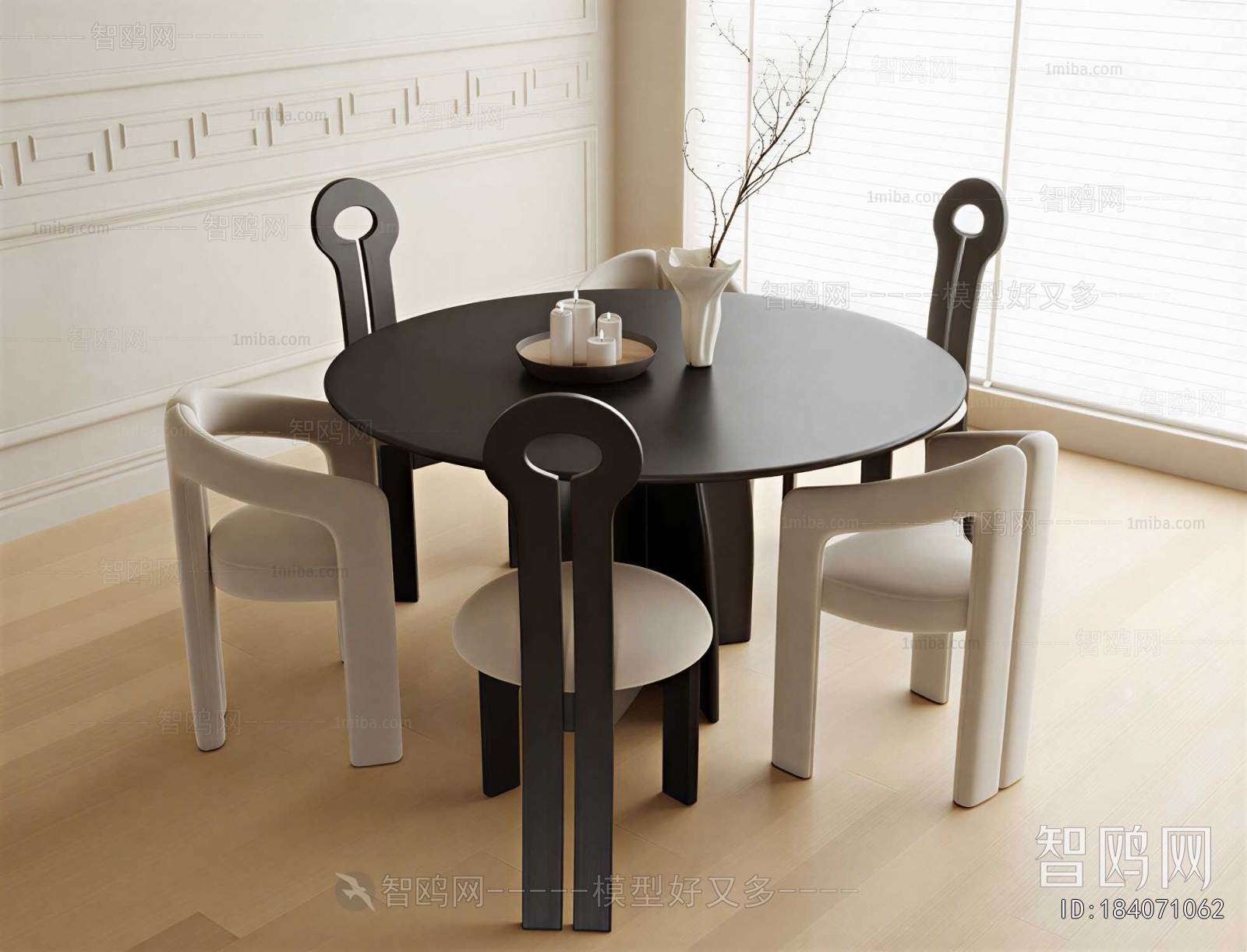 Modern Dining Table And Chairs