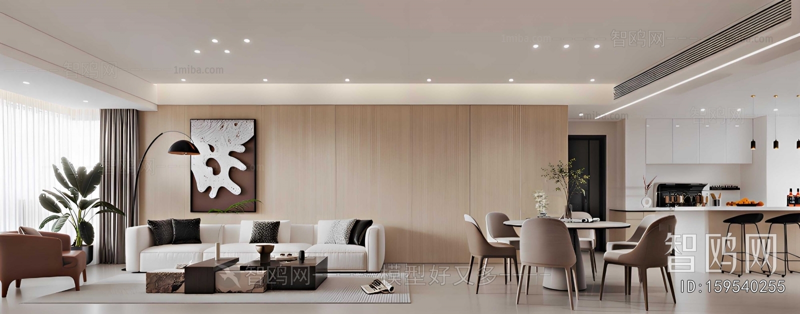 Modern A Living Room