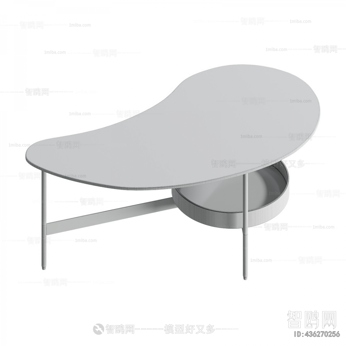 Modern Coffee Table