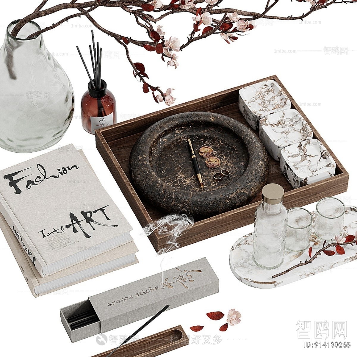 Modern Decorative Set
