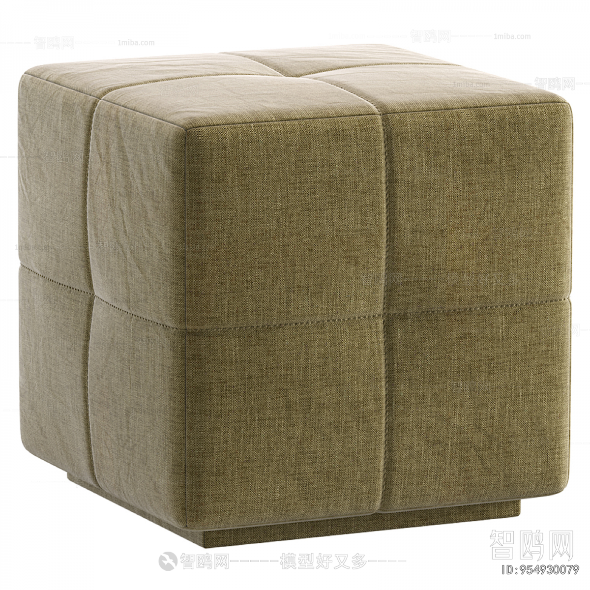 Modern Sofa Stool