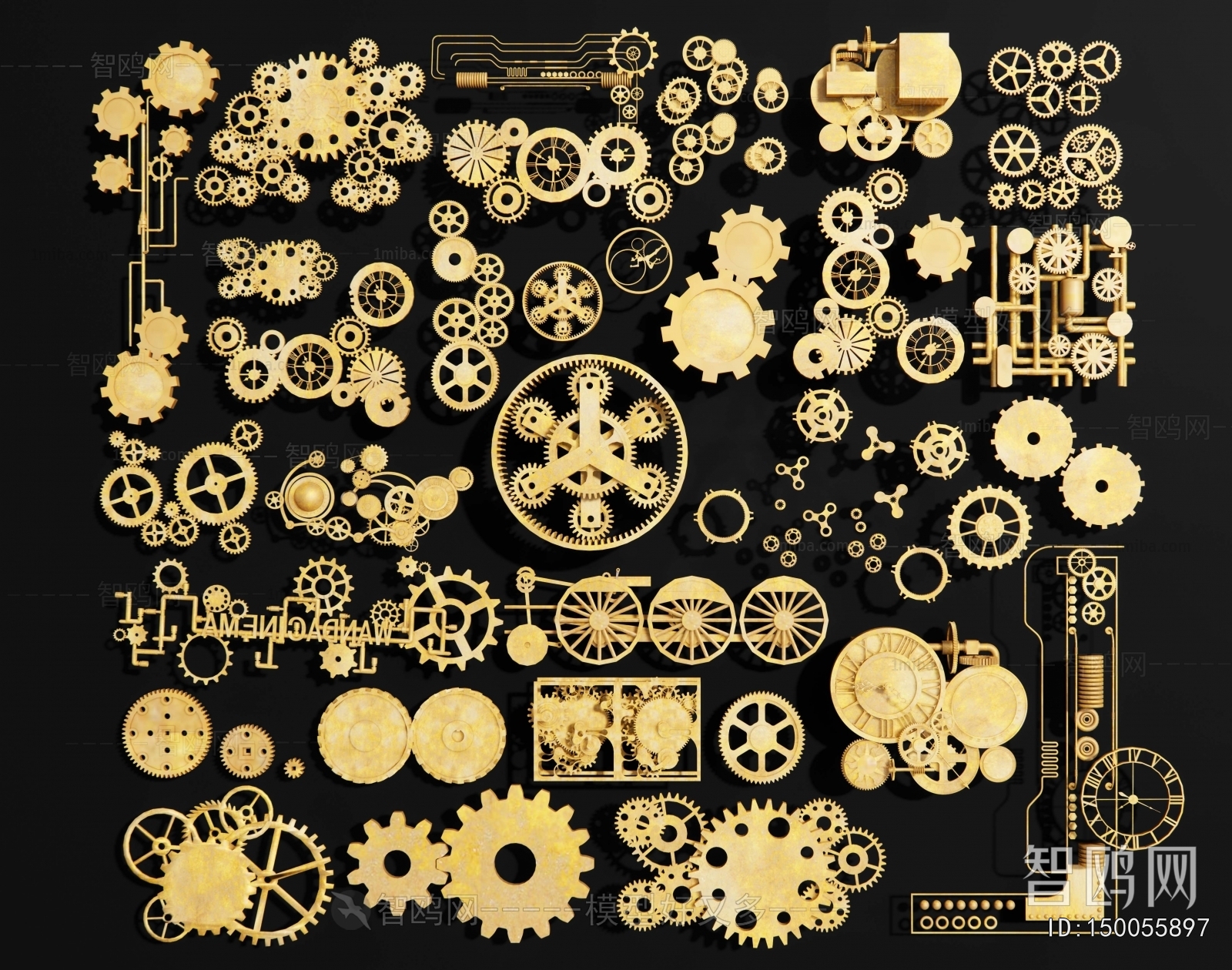 Modern Piece Of Hardware