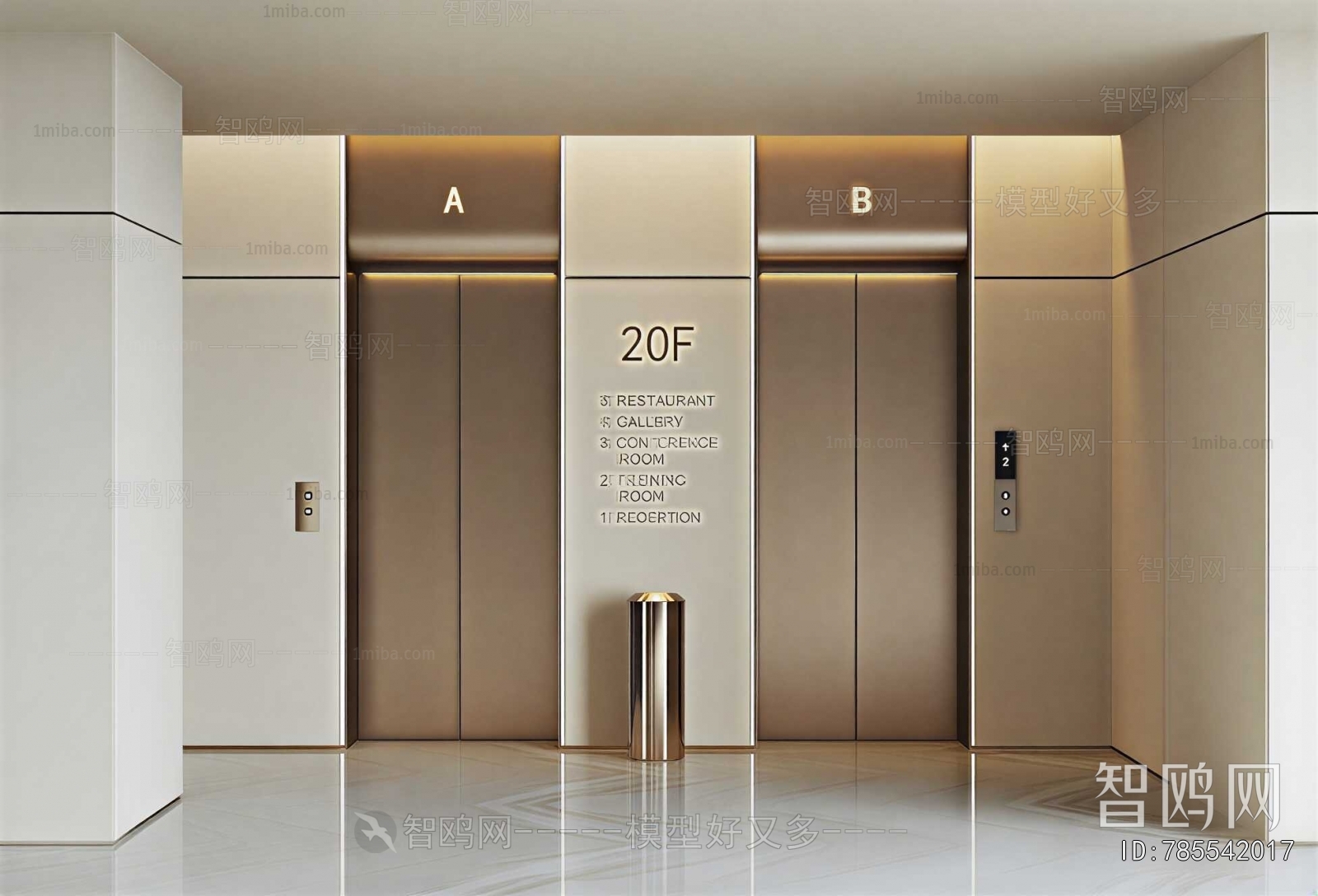 Modern Office Elevator Hall
