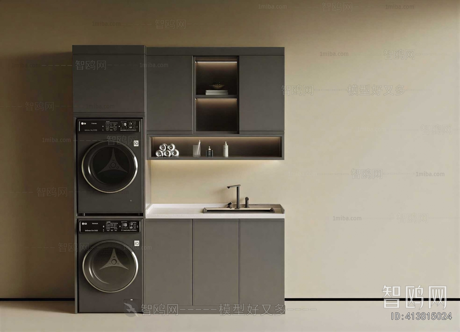 Modern Laundry Cabinet