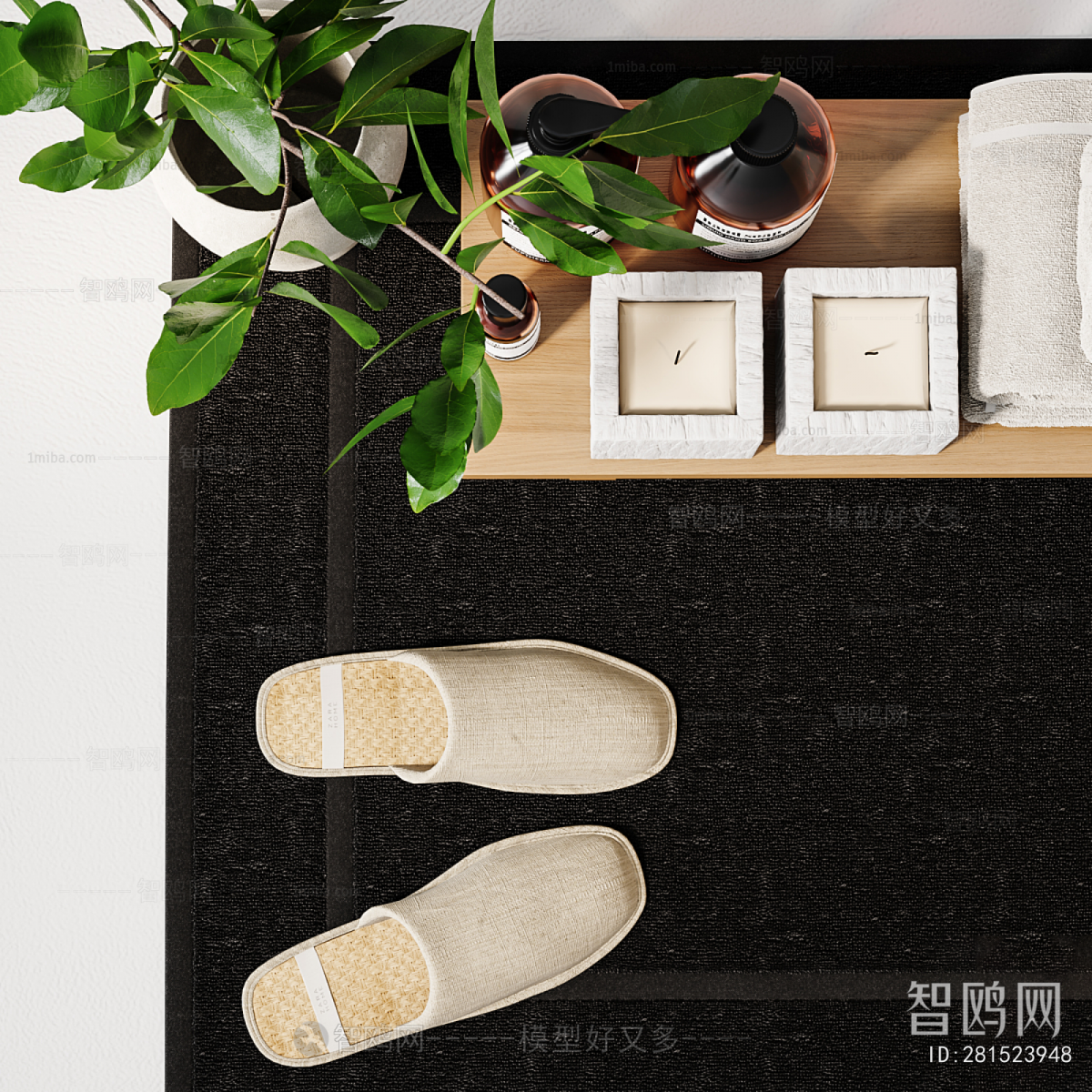 Nordic Style Bathroom Set