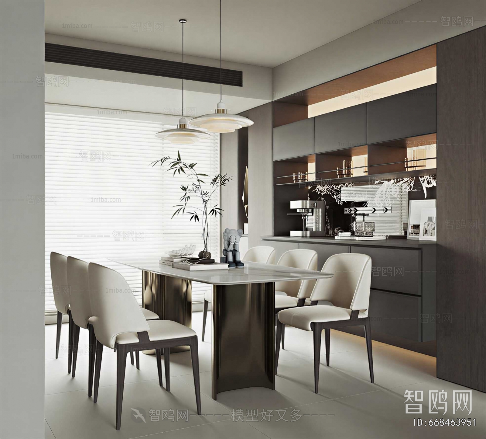 Modern Dining Room