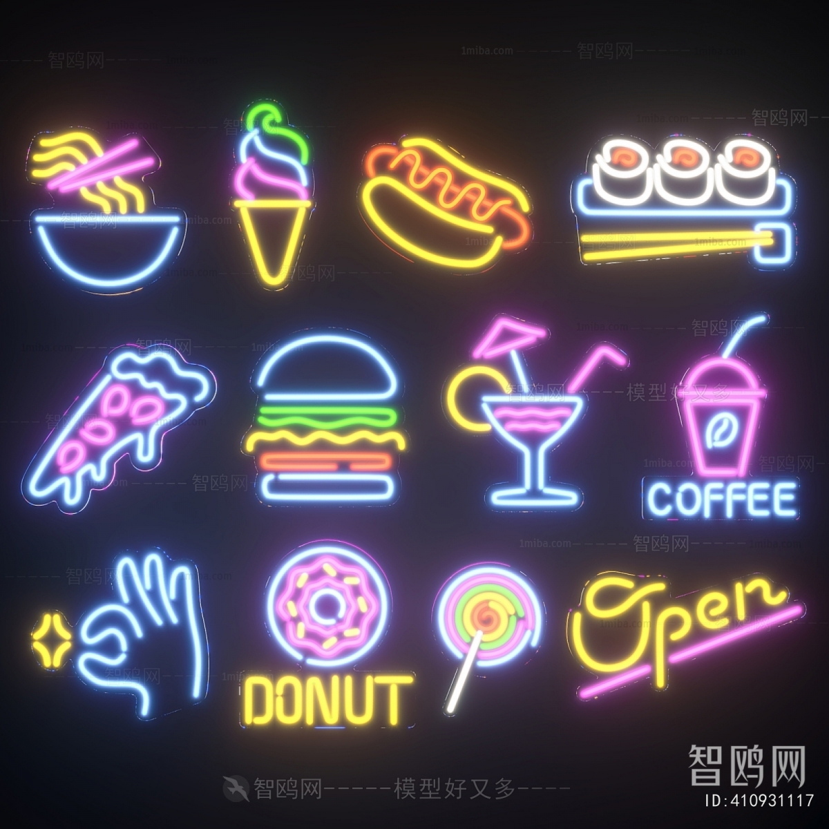 Modern Decorative Lamp