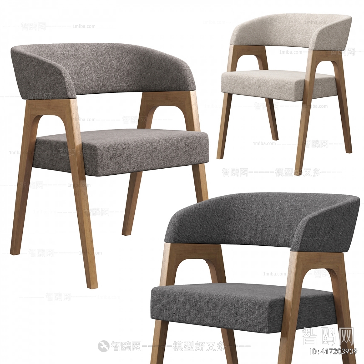 Modern Dining Chair