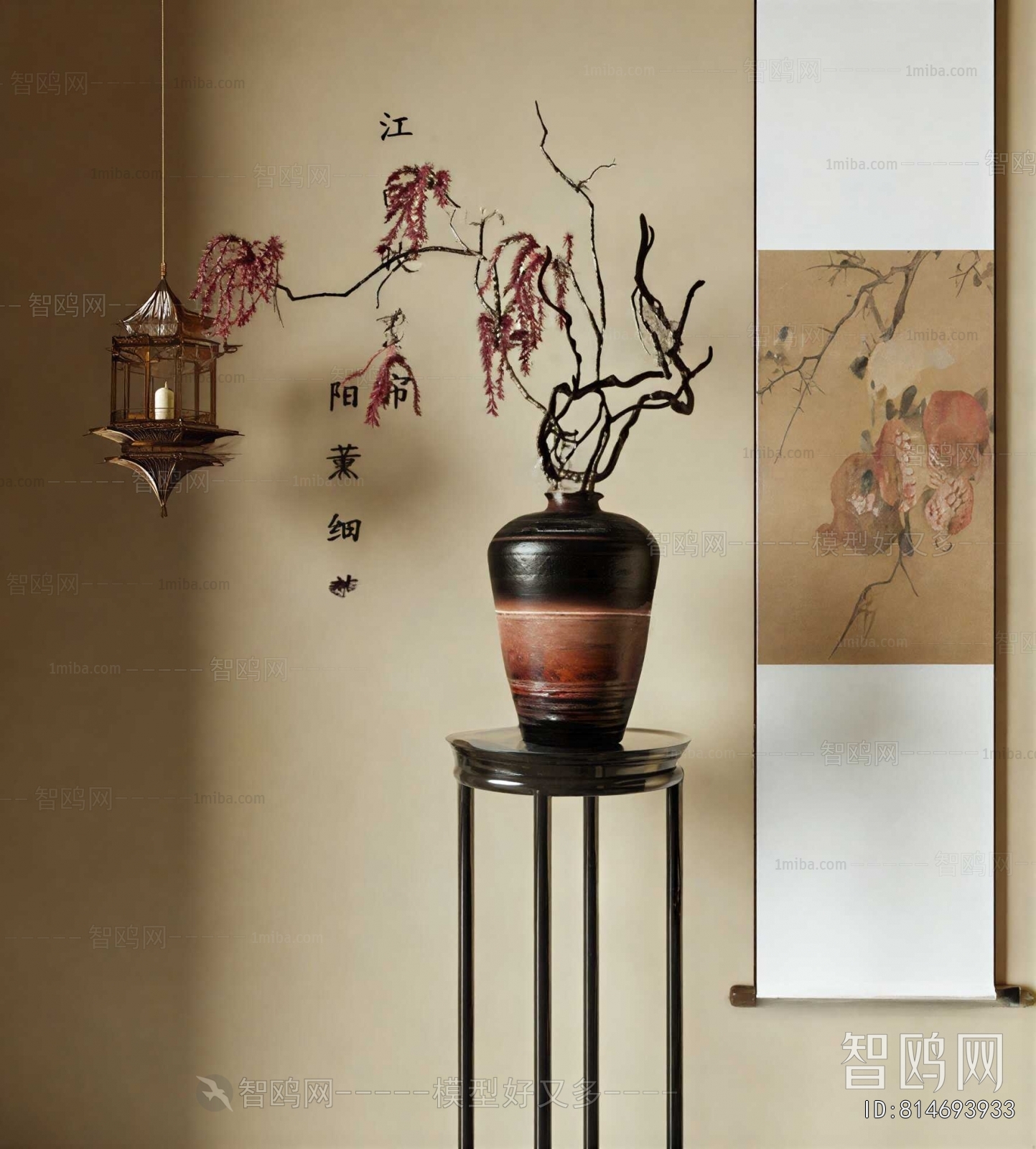 New Chinese Style Flower Arrangement