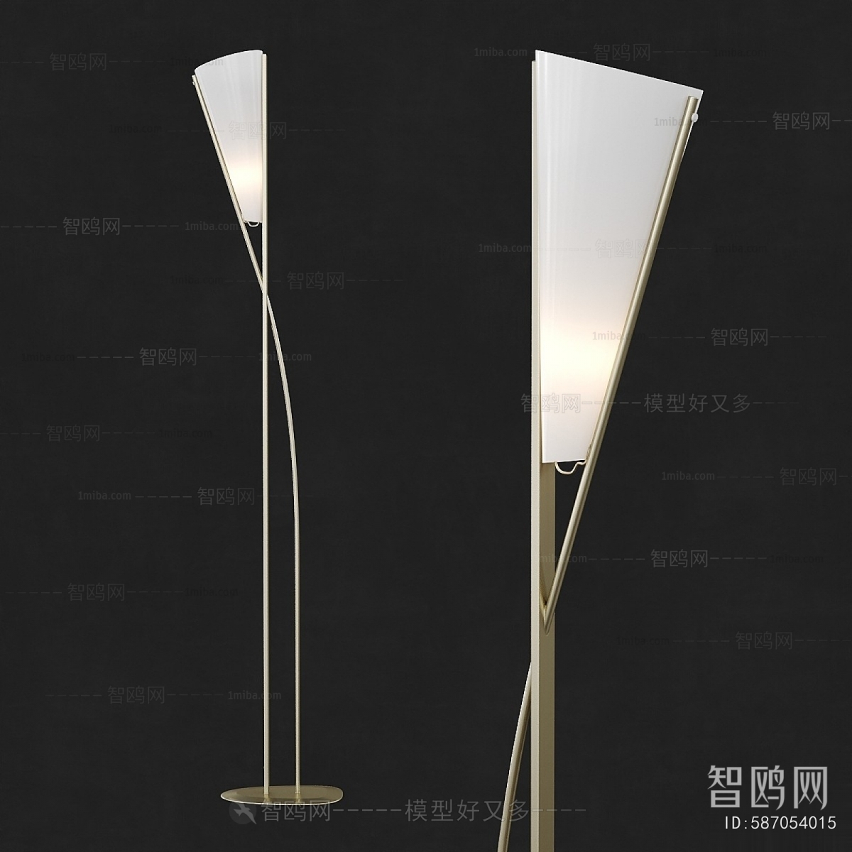 Modern Floor Lamp