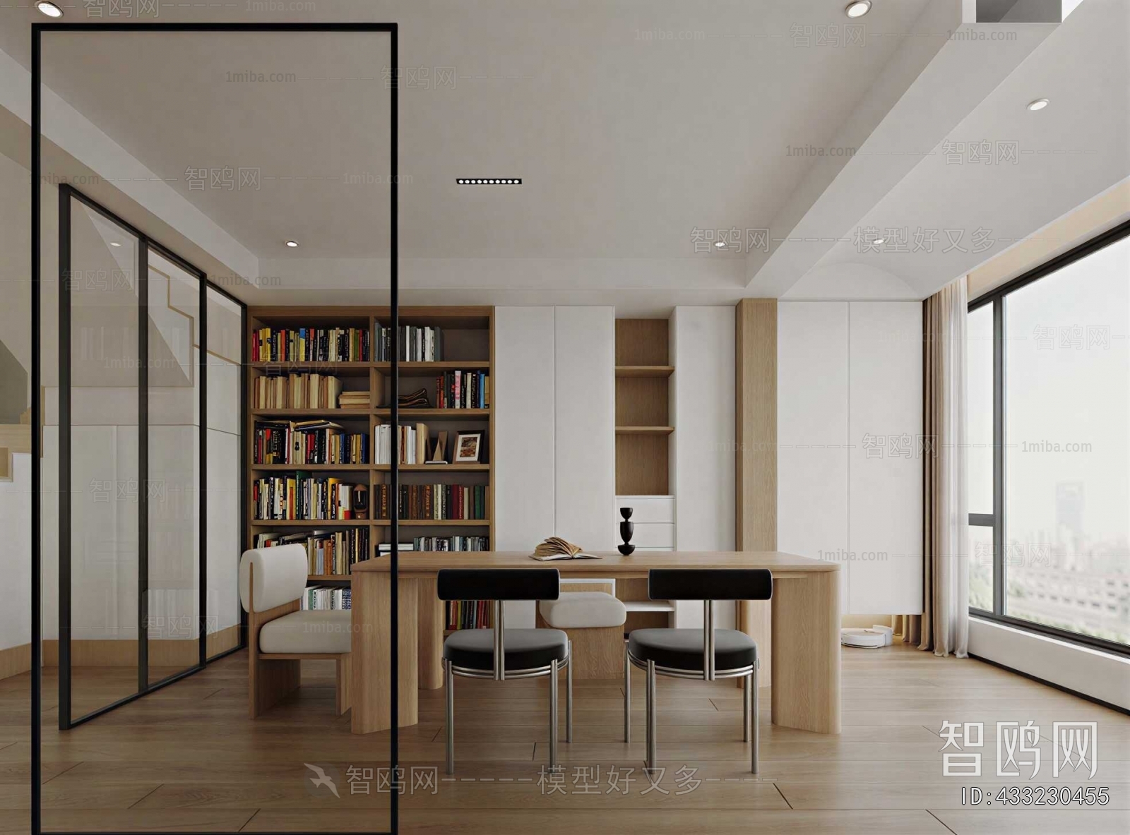 Modern Study Space