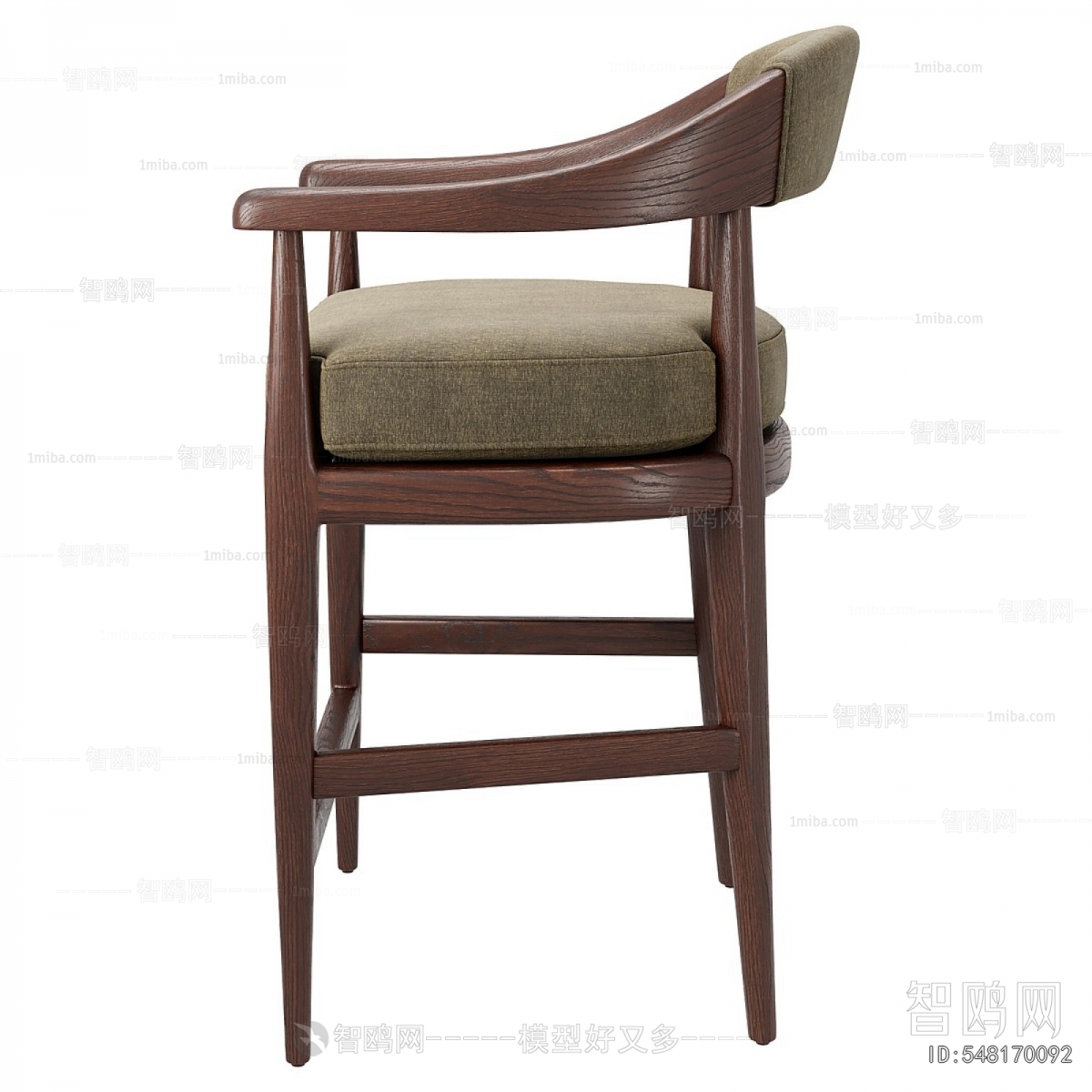 Modern Bar Chair