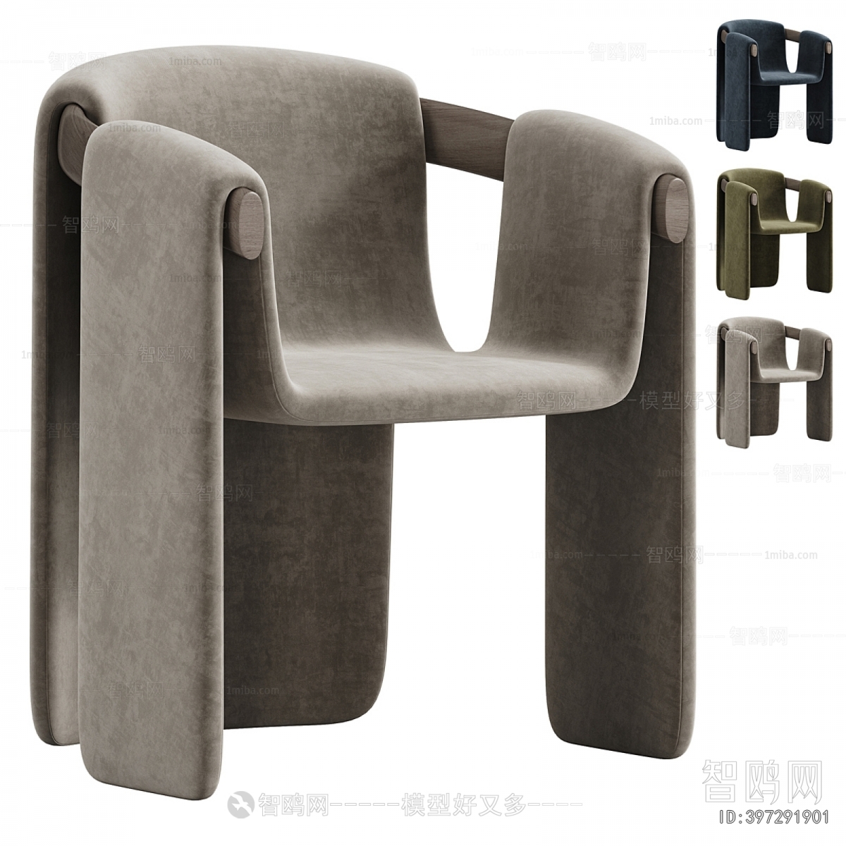 Modern Lounge Chair
