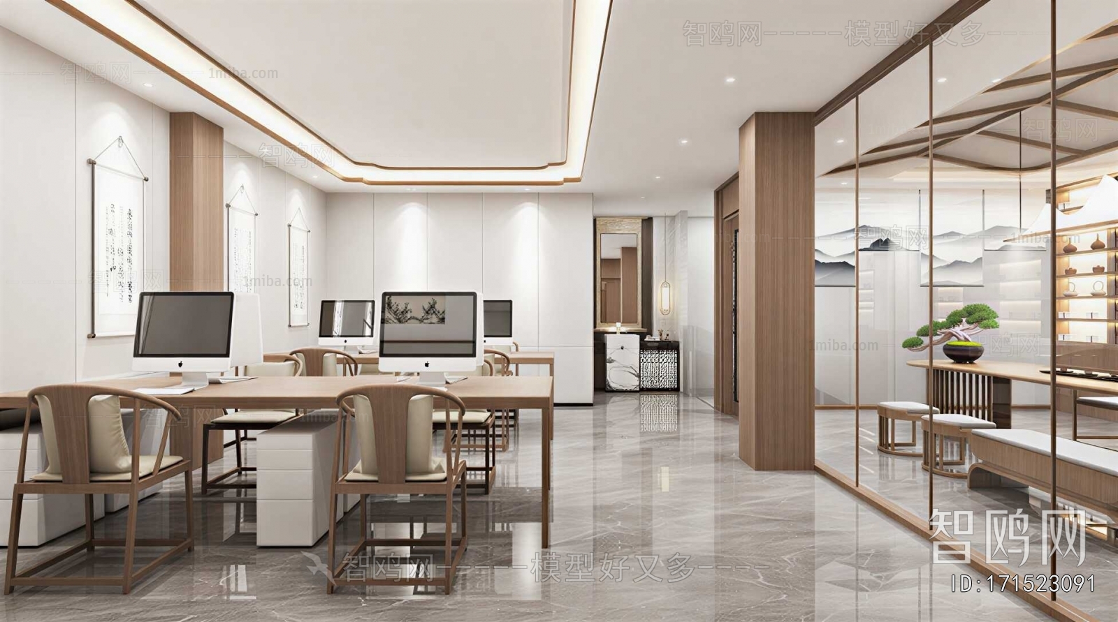 New Chinese Style Manager's Office