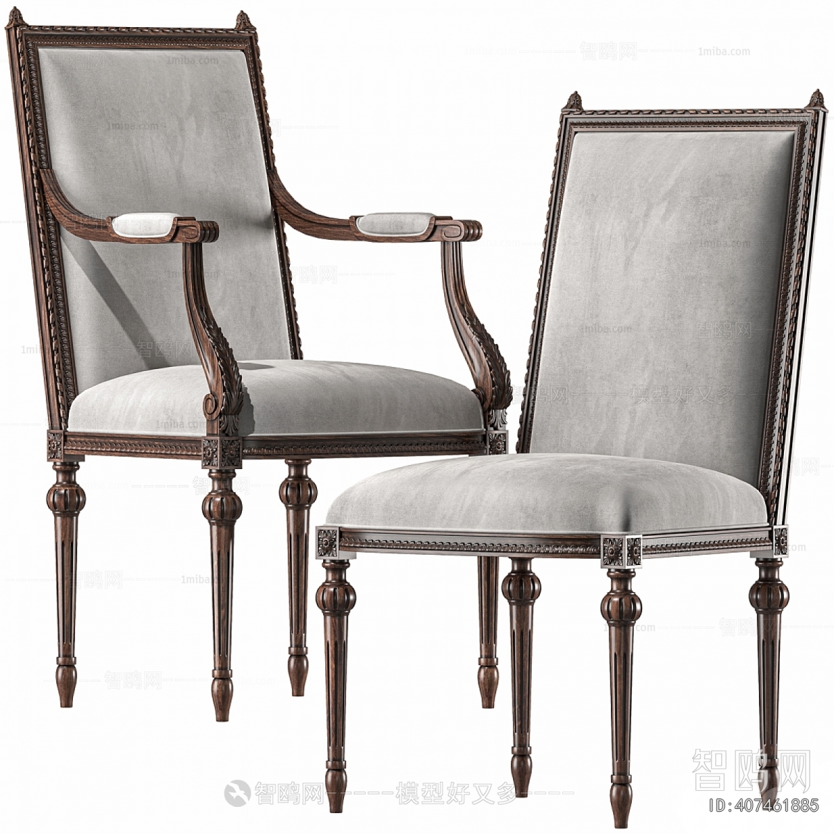 American Style Dining Chair