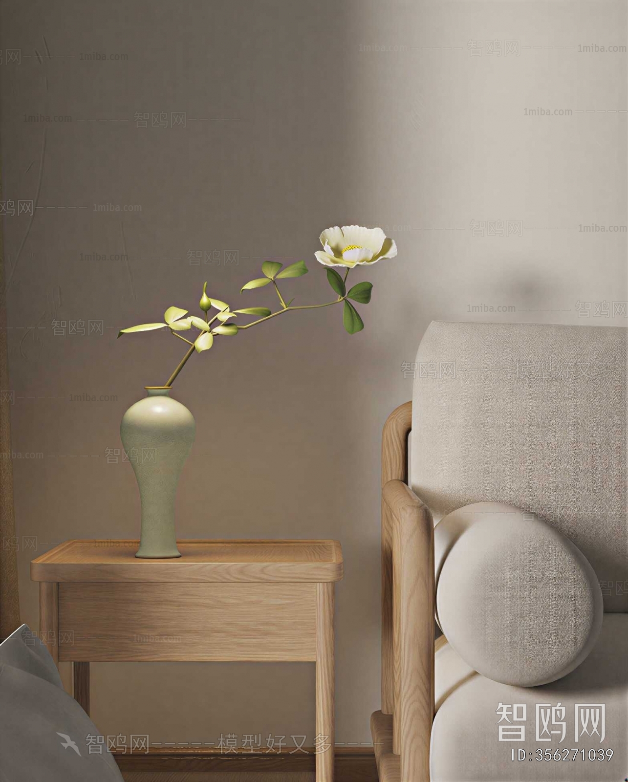 Modern Flower Arrangement