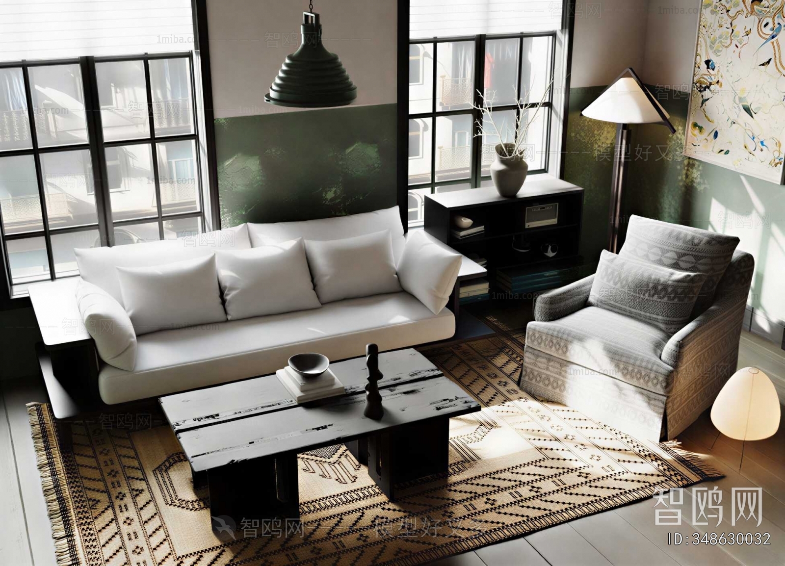 Modern Sofa Combination