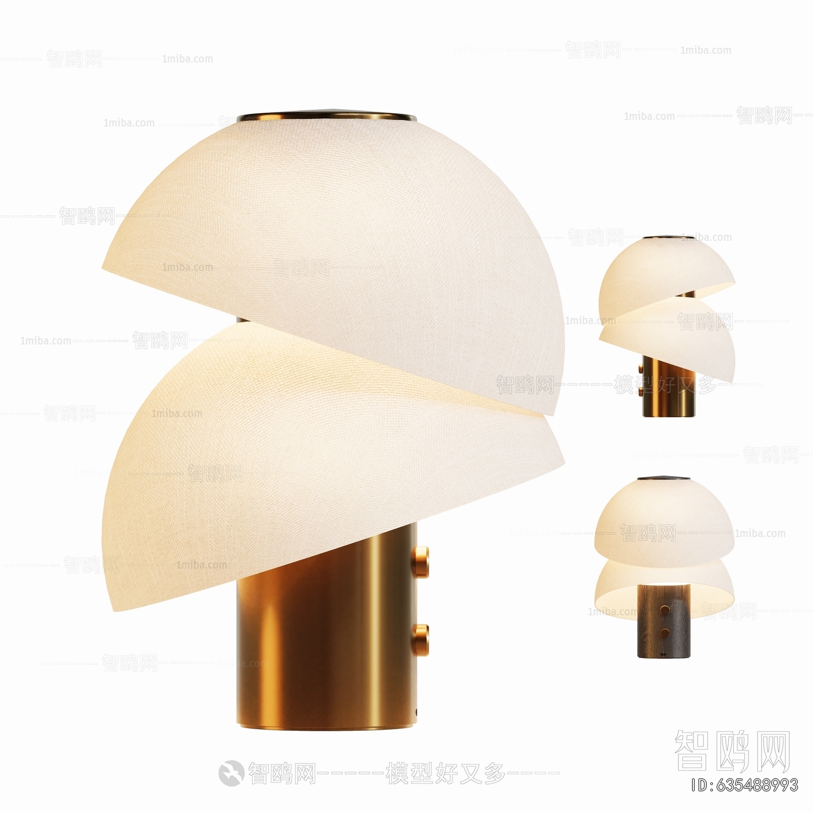 Modern Table Lamp