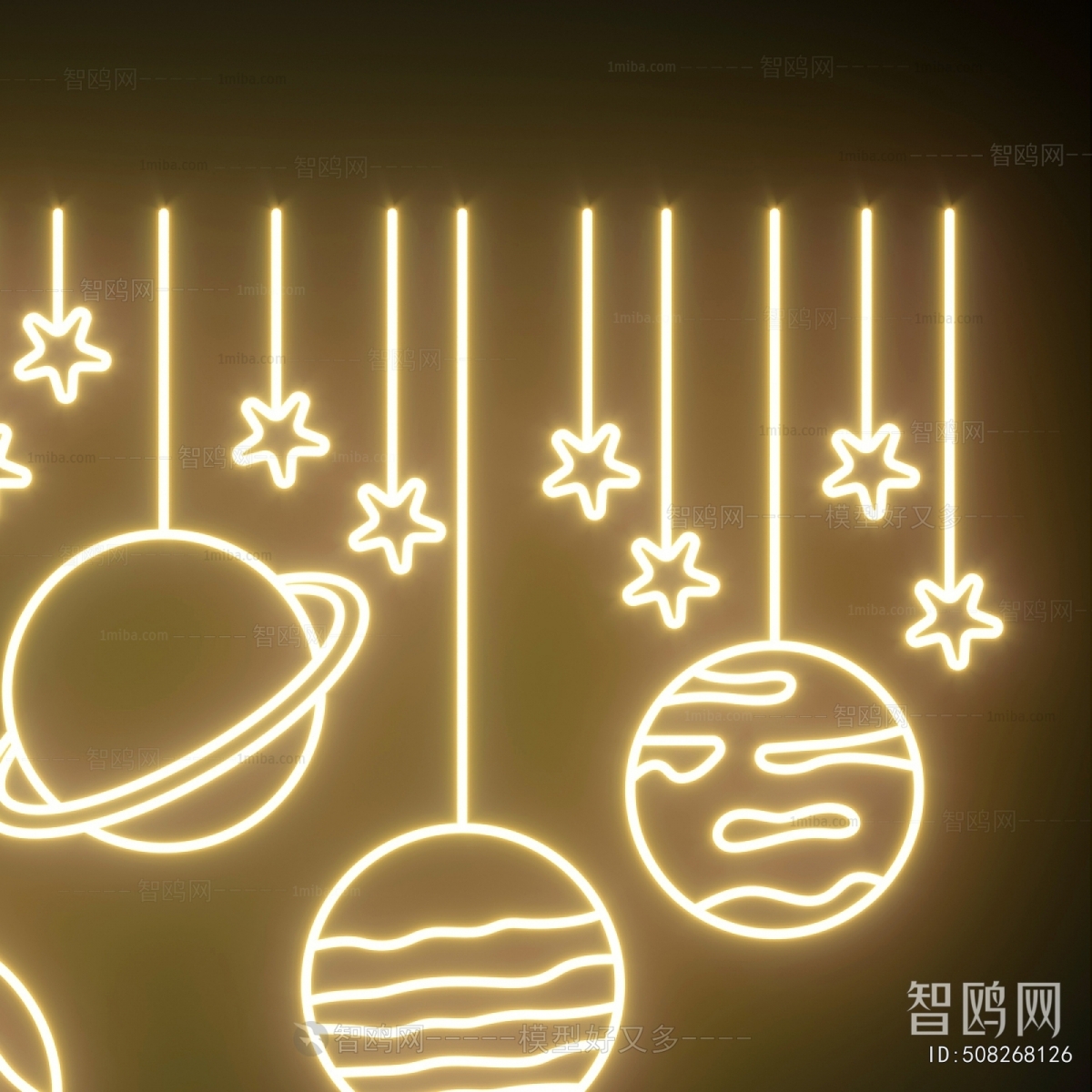 Modern Decorative Lamp