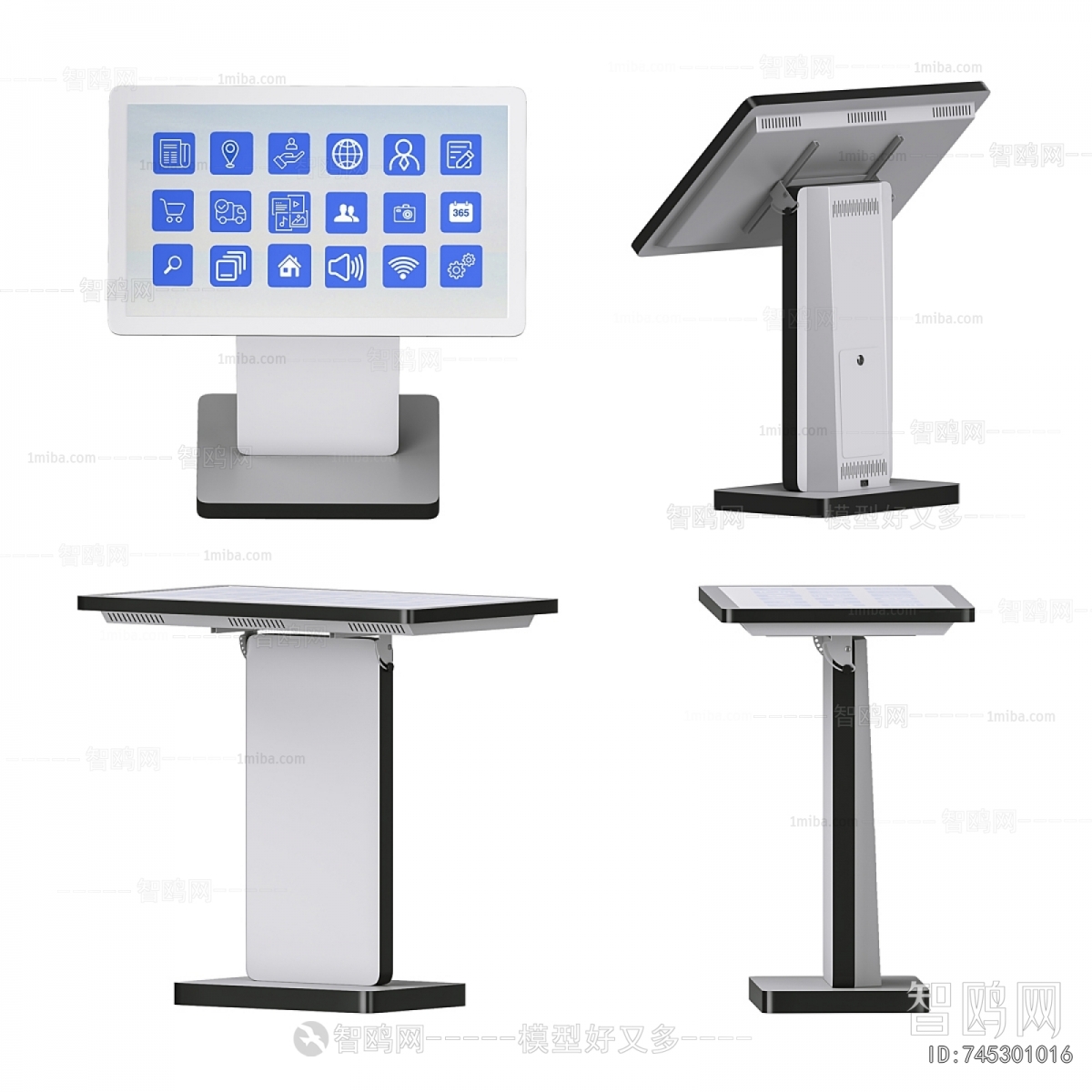 Modern Computer/Computer Screen