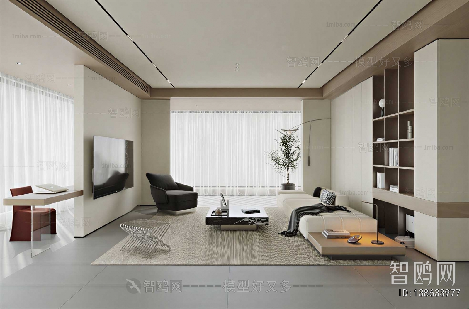 Modern A Living Room